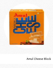 Amul Cheese Block