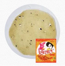 Papad Urad Dal