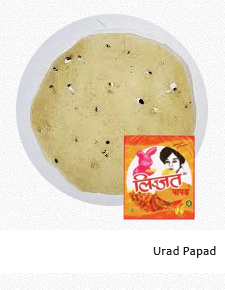 Papad Urad Dal