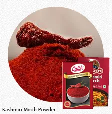 Kashmiri Mirch Powder