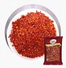 Kutti Mirch