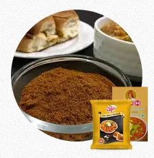 Pav Bhaji Masala Powder